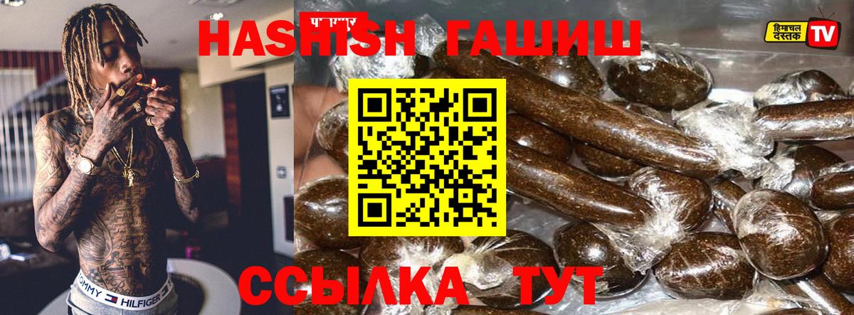 A-PVP Унеча