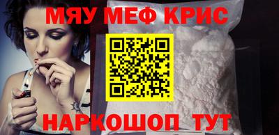jwh Нарткала