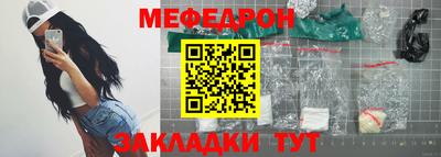 jwh Нарткала