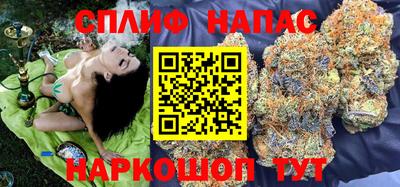 прущая мука Моздок