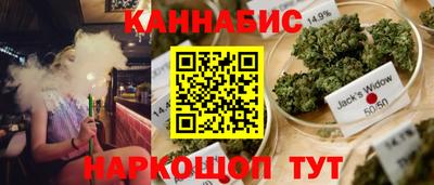 мдма Наро-Фоминск
