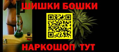 jwh Нарткала