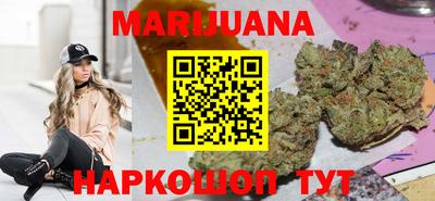 jwh Нарткала