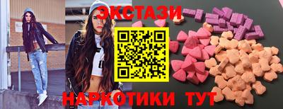 jwh Нарткала