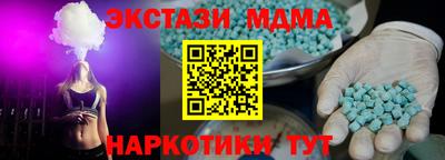 jwh Нарткала