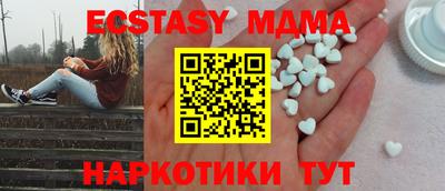 jwh Нарткала