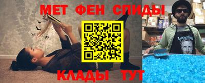 jwh Нарткала