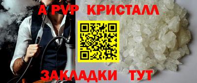 jwh Нарткала