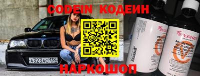 дживик Можайск