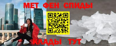 jwh Нарткала