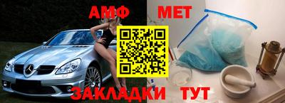 jwh Нарткала