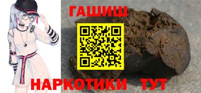 jwh Нарткала