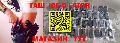 прущая мука Моздок