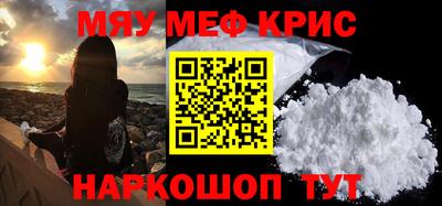 дживик Можайск